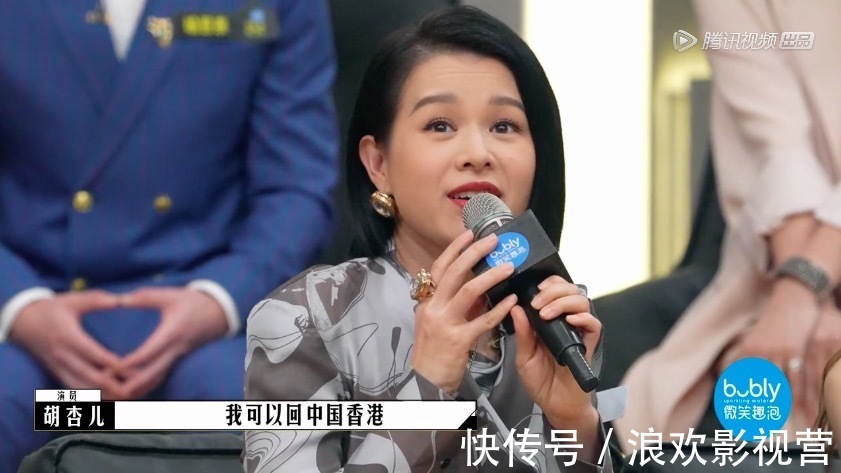 《导演请指教》名场面,流量演员看不起新人导演,3位戏骨教做人