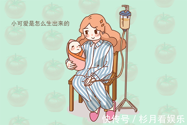 头胎|头胎剖腹产,二胎能顺产吗产科医生孕妇满足这五个条件可以试
