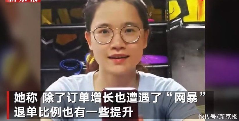 “自认为越级报警被停职”当事人何思云：螺蛳粉订单春节后暴涨 看微博评论心情复杂