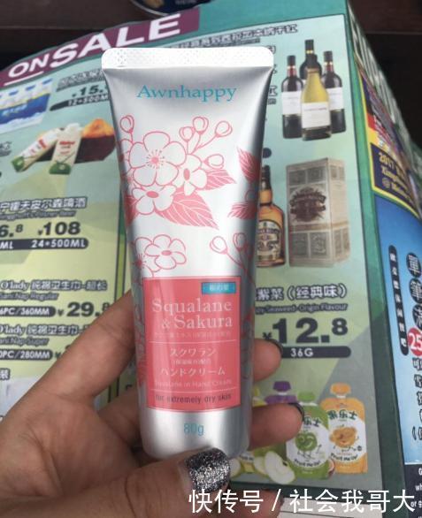 秋冬平价护手霜推荐,分分钟还你小嫩手,TATE是我的出门必备