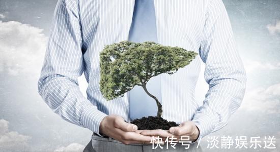 天下|“养肝就是养颜值”，一个最管用的养肝方子，送给天下爱美人士