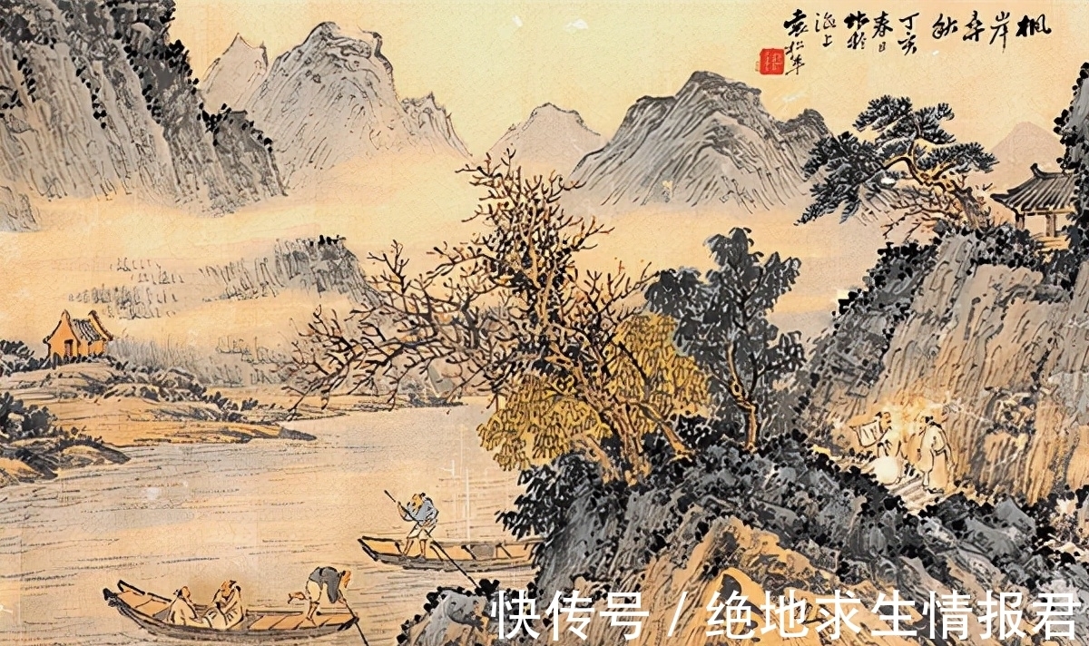 野水溪云处处愁|“荒村古岸谁家在，野水溪云处处愁”，诗人写战后景象，情怀忧伤