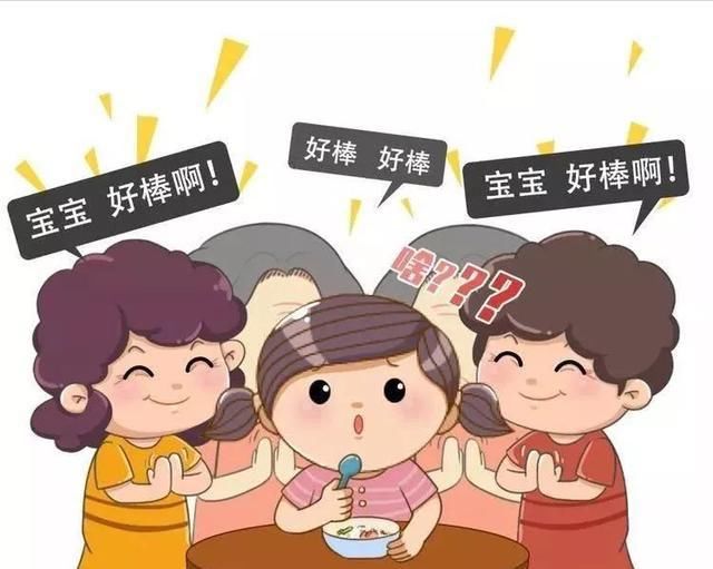 大拇指|夸孩子是“技术活”，掌握这5个要点，才能“夸”出优秀的孩子