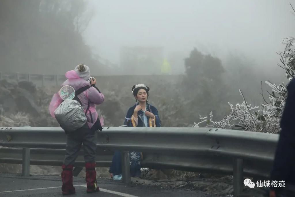 大明山赏雾凇