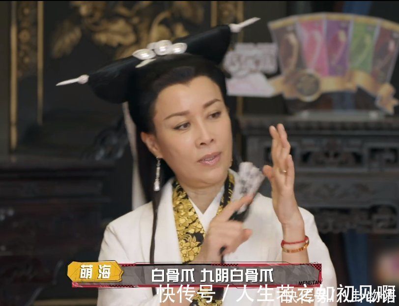 嘉宾|杨紫现场秀隐藏技能,当她用手指变花,在场嘉宾都被吓得张大了嘴