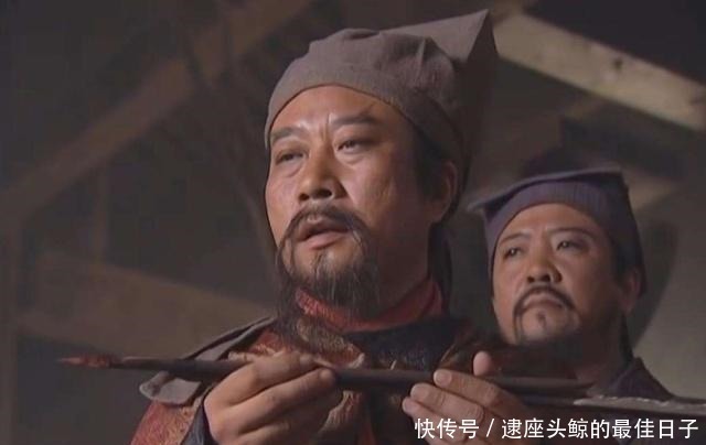 右丞相|此人官拜右丞相,一枪刺死五虎级猛将,结局实在可惜!