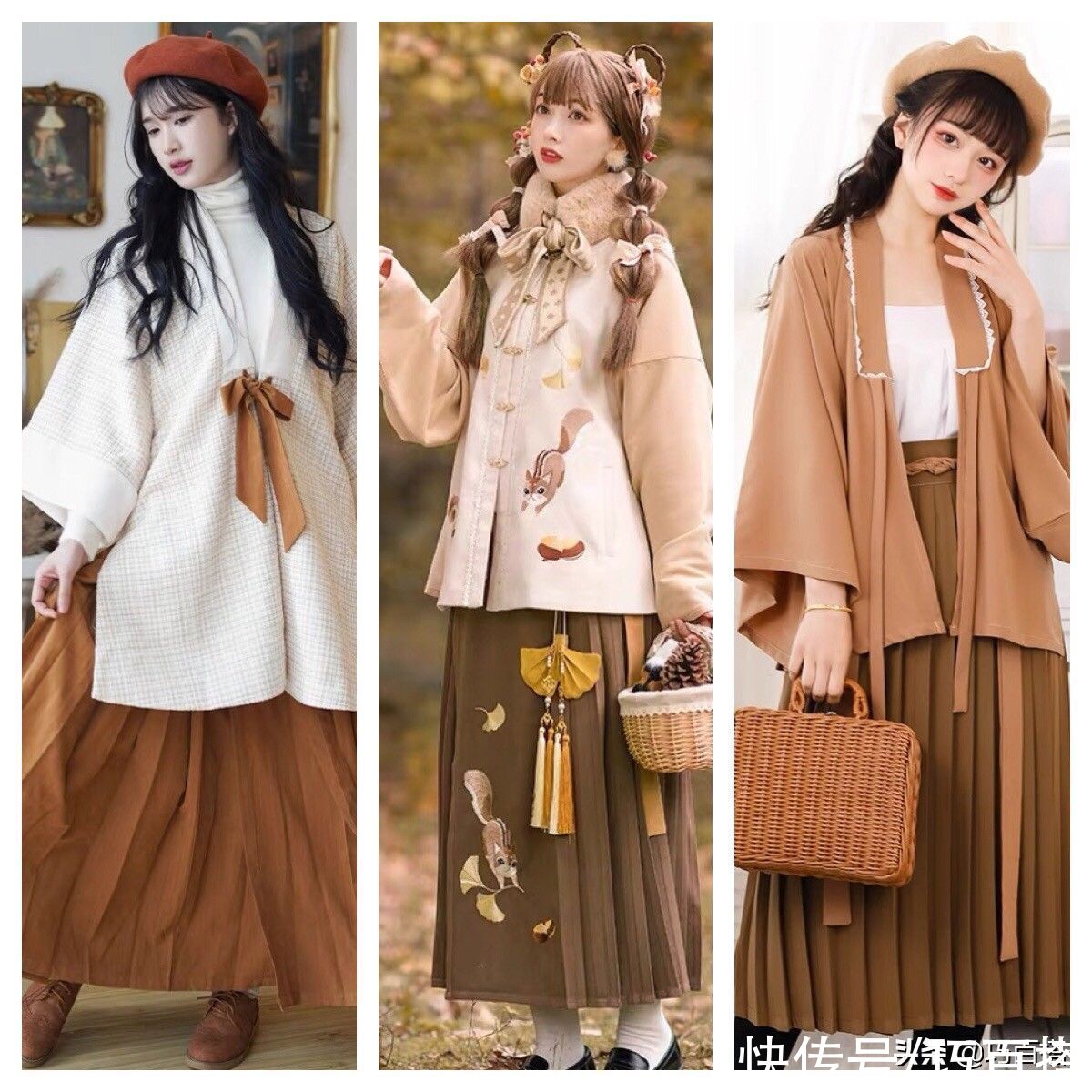 古风|听说今年秋季流行大地色，稳占C位的时尚，真的很高级