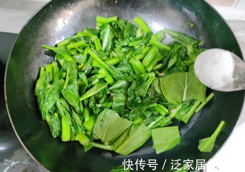 小孩|大人小孩都爱吃的菜,健康又下饭,食材三样营养可多了,吃精光