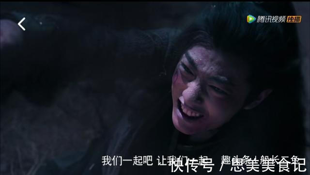 魏婴|一见无羡误终身之九:魏婴自述,地狱归来