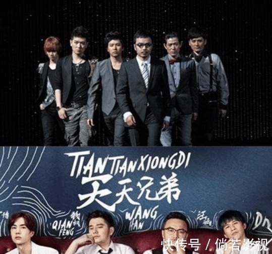 汪涵|《天天向上》禍不單行？受錢楓影響，疑似大張偉王一博雙雙退出