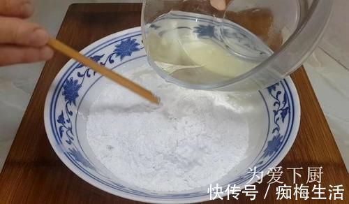 芝麻|麻团这做法才正确，掌握几个小技巧，个个空心不炸锅