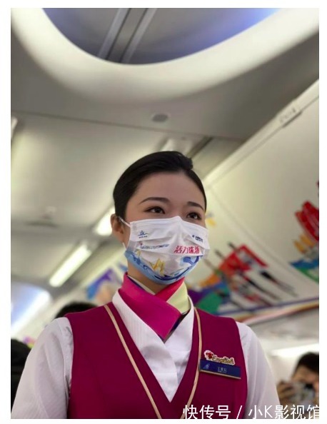 高格|活力珠海号”主题客机首航,格力地产高格健康定制口罩“冲上云霄