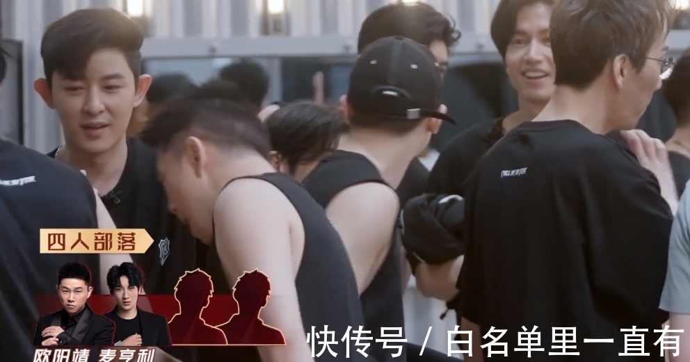 哥哥们|男版“浪姐”再播一集，哥哥们也有宫斗戏，报团暗斗小心思多