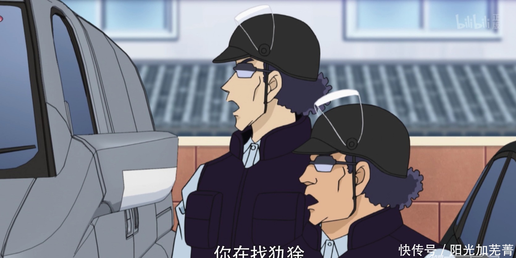 伏特加|名侦探柯南1033集“白衣组织”登场,琴酒和伏特加有亲戚
