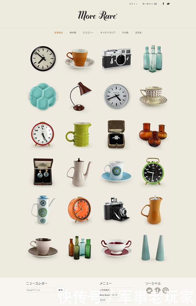 十个日本网站设计案例,带您领略日式小清新