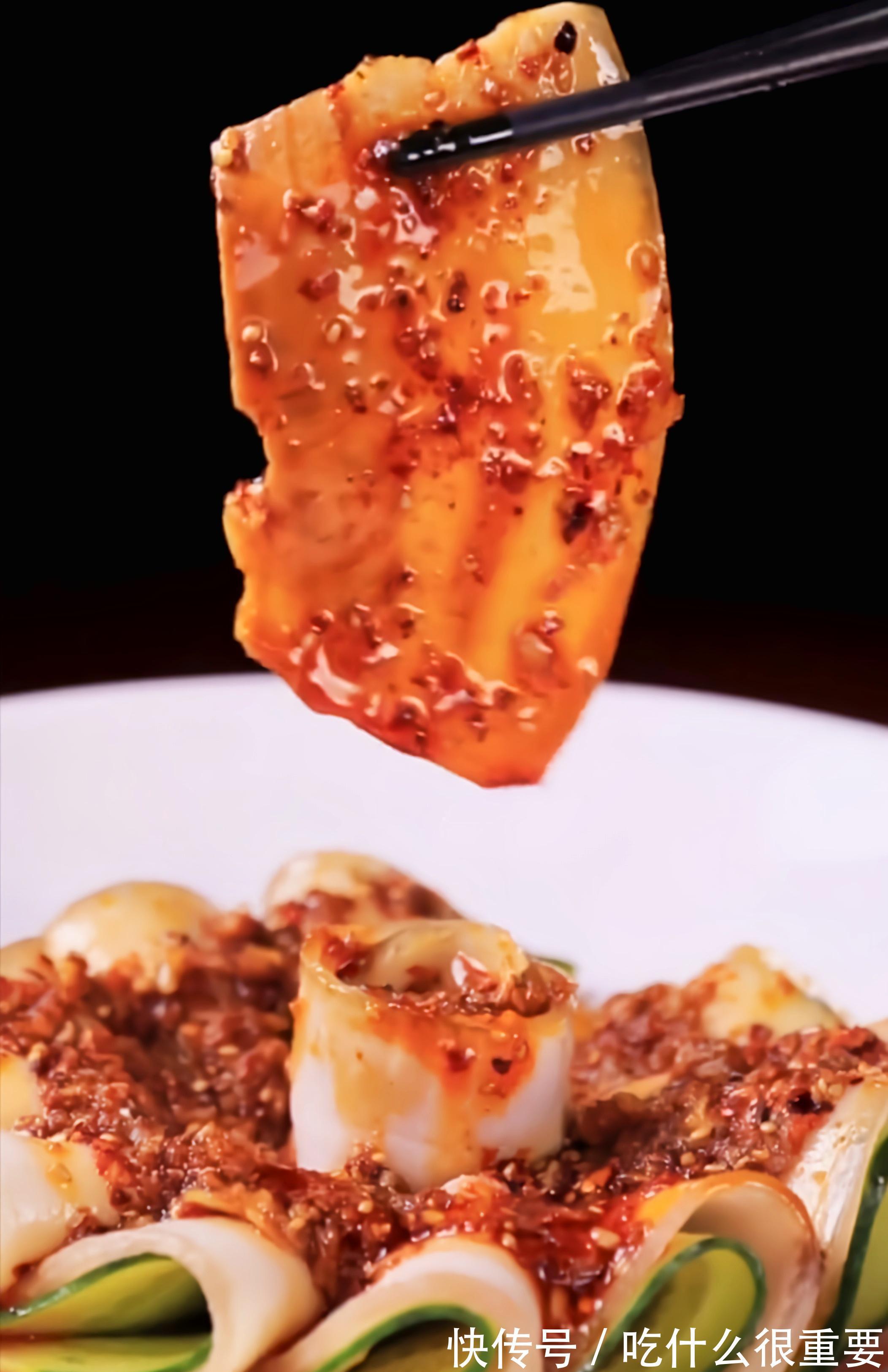 酱油|蒜泥白肉(红油蒜泥白肉)做法