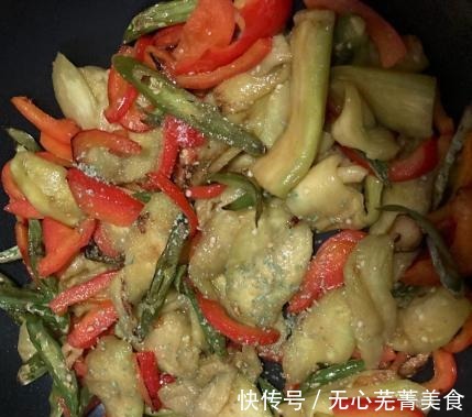 美味|简单几步,制作美味茄子,营养又下饭,喜欢的不要错过!
