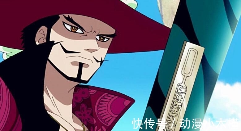 龙马|黑刀存在一个缺陷,鹰眼没发现,索隆已经克服了