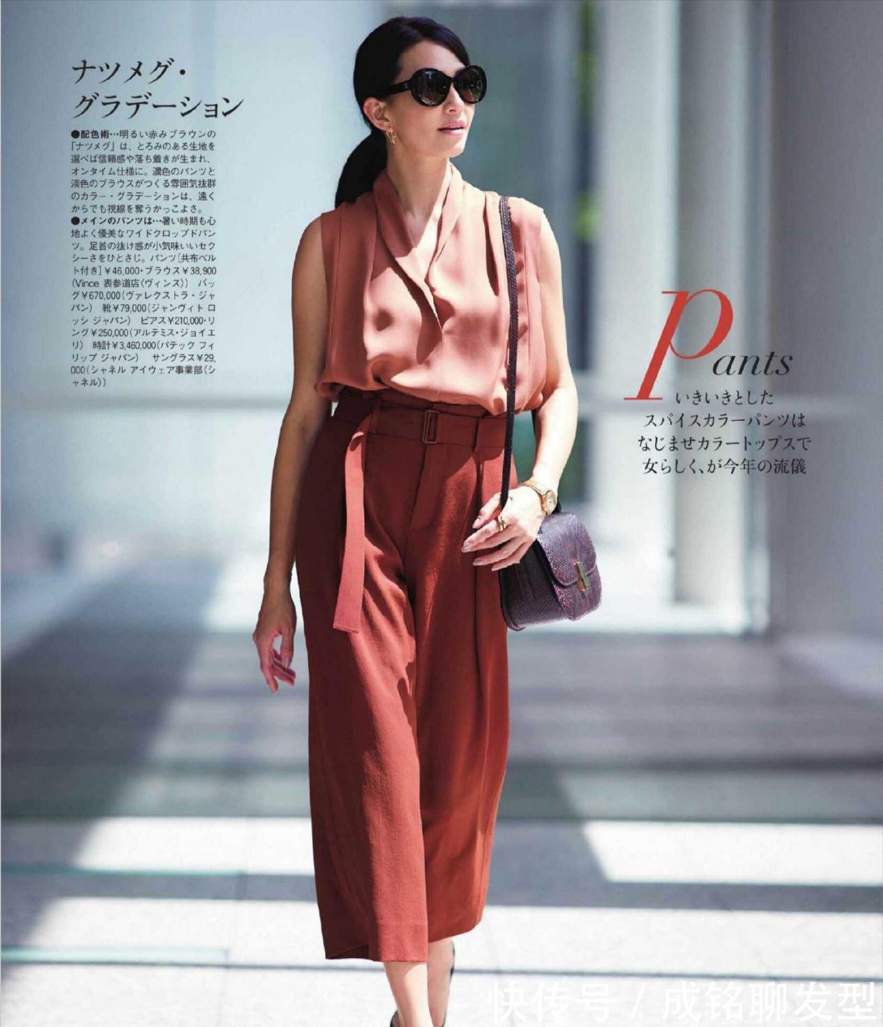 时髦|这才是中年女人最美的穿搭,时髦优雅不失女人味,成熟大气又高级