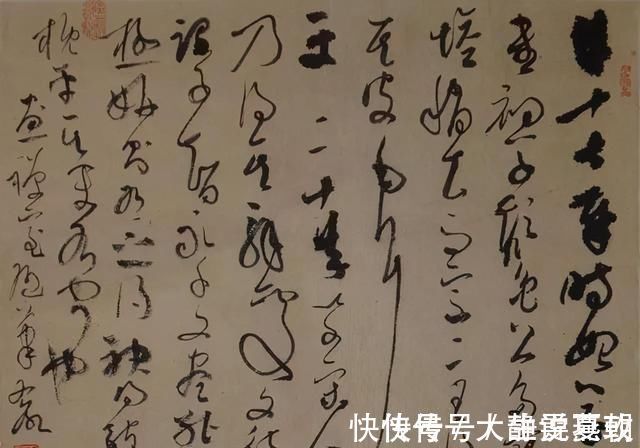 书法|他的草书跌宕起伏，大气磅礴，技法高超，曾获第六届兰亭奖