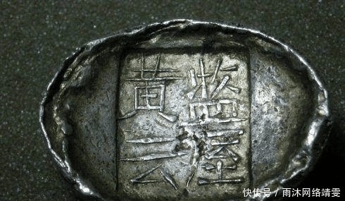 银子@古代银子真实样子,不仅丑上面还都是牙齿印,扔地上都认不出来
