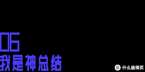 馥绿德雅|熬夜、脱发、精神不振？这10款好物，让你年轻10岁！