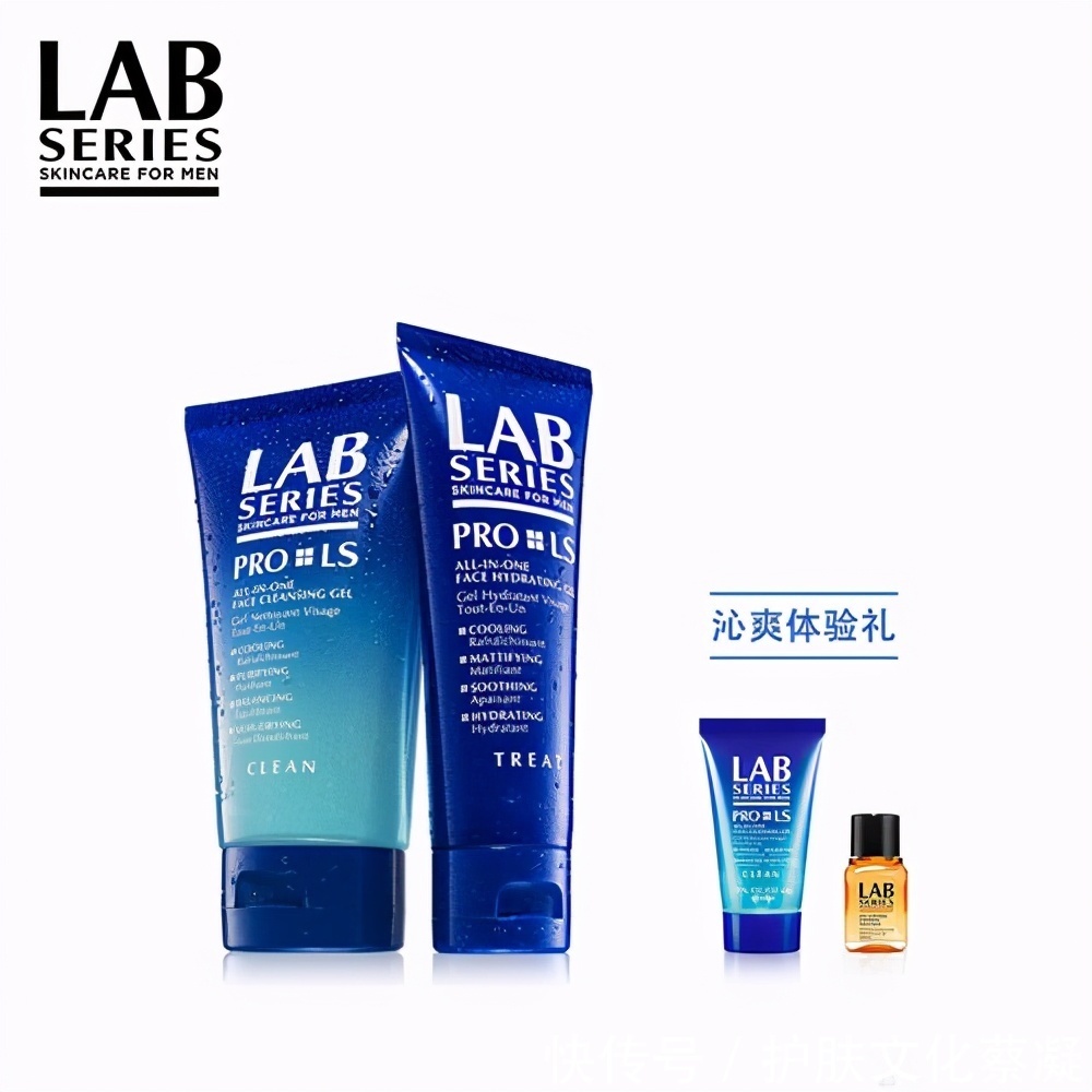 2021年男士护肤热销前三,男士的肤质也各有不同,选对不选贵