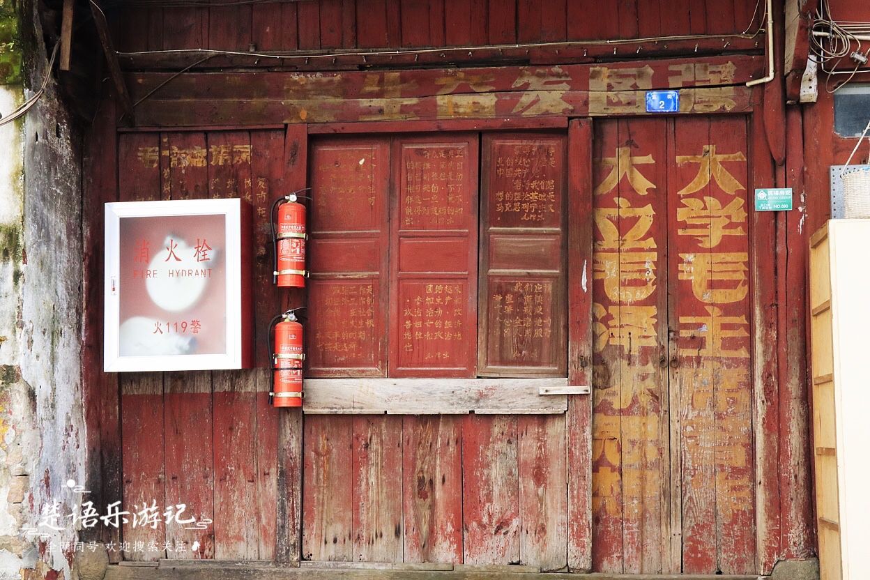 宁波|号称剡溪畔最美古村之一，浙江这个乡村山明水秀，成宁波热门景点