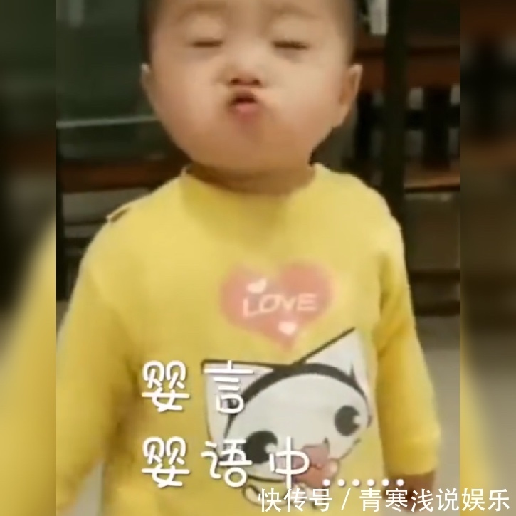 宝宝们|1岁萌娃用婴语跟妈妈吵架,嘟嘴的样子萌化网友:气势首先不能输