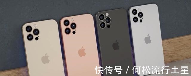手机|香饽饽预定！iPhone 14Pro强势曝光，极限下巴+超感知镜头