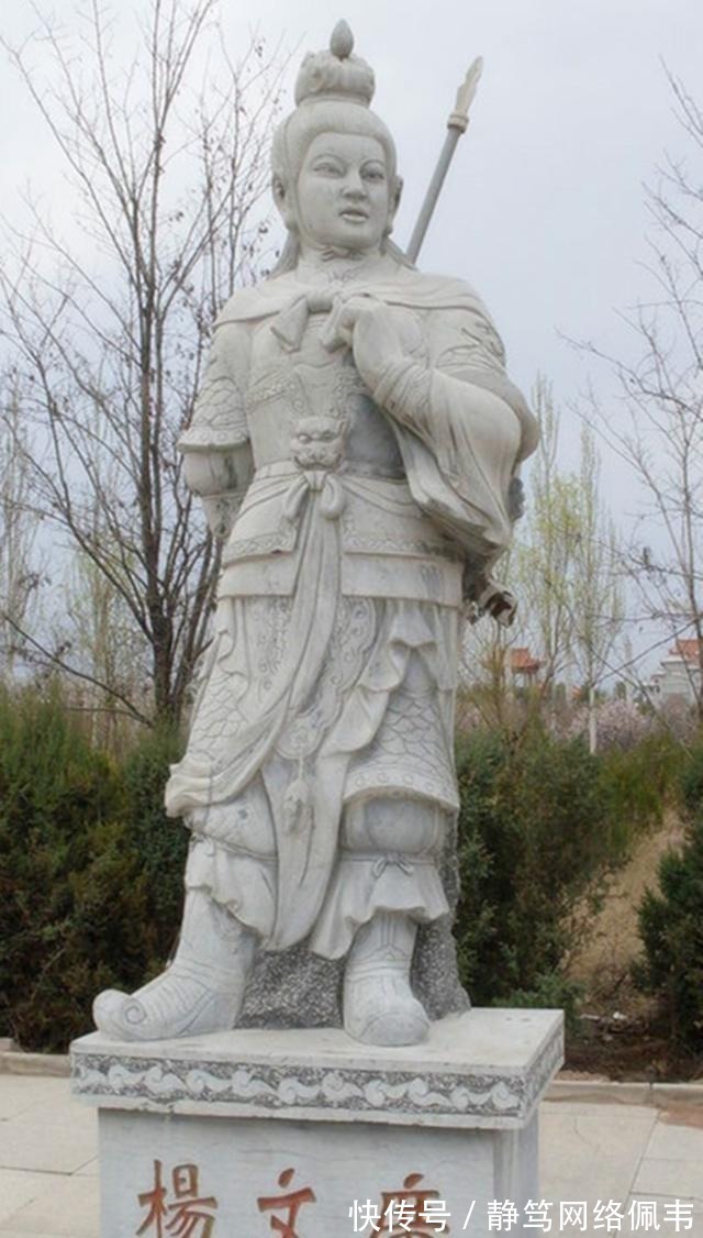 刘崇&杨家将死后, 其后代还有很多, 现今多数已经找不到了