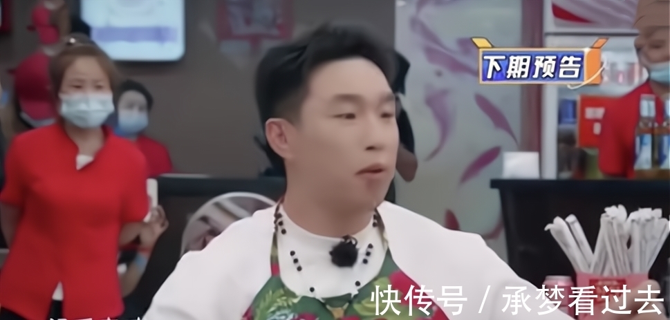 哈尔滨|烧饼参加《打卡吧!吃货团》,一身东北花衣,风头直接盖过岳云鹏