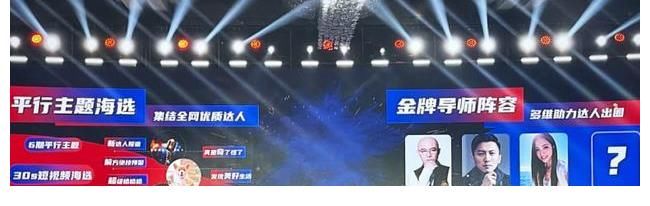 谢霆锋上《达人秀》当导师了，明年他会回归《好声音》吗？