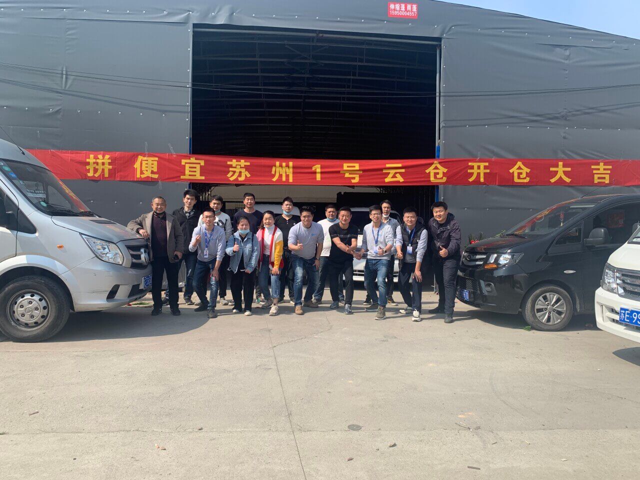 格局|用算法重构快消品流通格局，拼便宜要做快消产业的万亿级企业