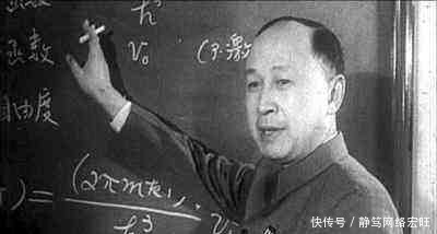 归国|钱学森归国,为了保护他的安全,获得一项特殊待遇,古代帝王专有