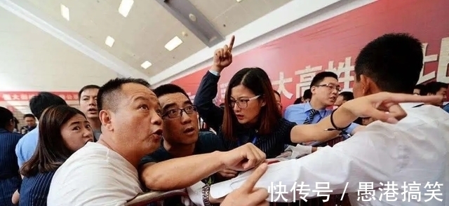 上市公司|持有133万套房产!中国最大的炒房团是“它”,曹德旺怒斥其后果