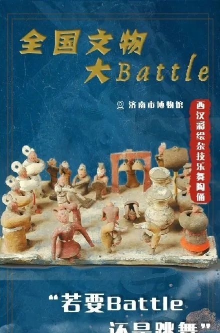 霸榜热搜，3天圈粉千万：这才是真顶流！