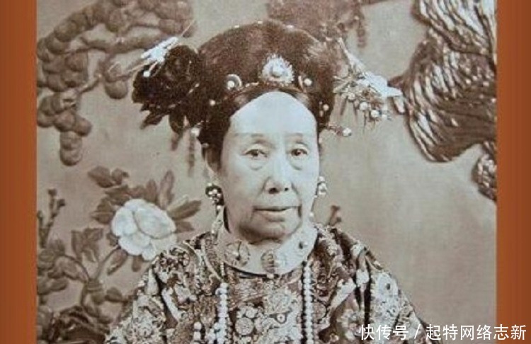 同治|慈安太后给慈禧一封信,慈禧看后脸色大变,差点吓晕过去