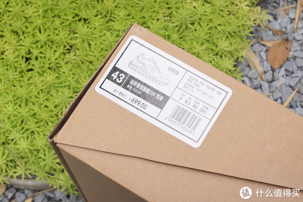 鞋底|减震透气会“呼吸”!咕咚10K悦弹跑鞋体验