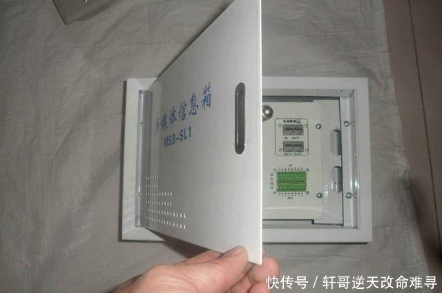 弱电箱|新房装修11个小窍门，个个都很实在好用！体验便利家居生活！