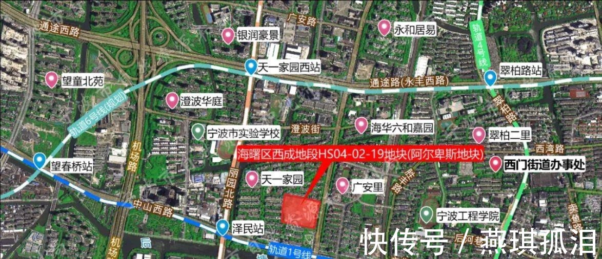用地|正式官宣，压哨拍出宁波第三次集中土拍将在年底出让32块地