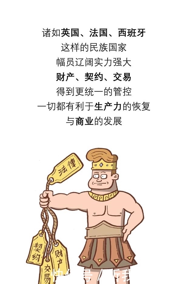 美国|谁说美国历史短?哥伦布:朕才是美利坚太祖