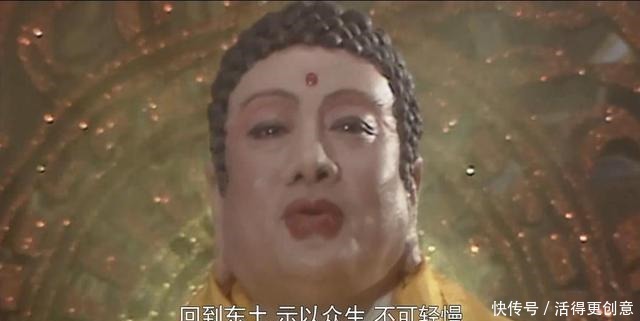 有何|唐僧取经阿难迦叶尊者要好处费,佛祖说经不可轻传,有何深意