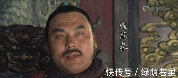 二龙二虎一大鹏|他才是《水浒》头号猎户，射杀二龙二虎一大鹏，最后被金钱豹捕杀！