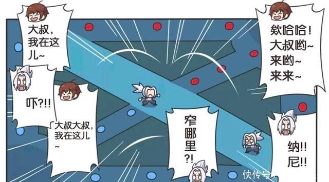 王者荣耀小故事:李白太坏了,抓住了宫本武藏的弱点就反复折磨他?