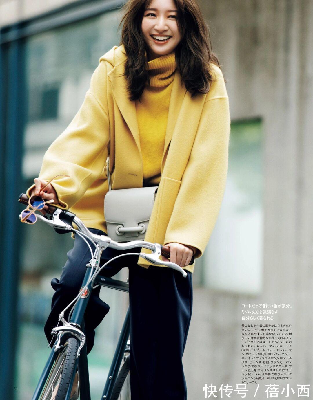 搭配 冬季穿搭要“赶时髦”,会穿“毛衣”就足够了,优雅实用又有质感