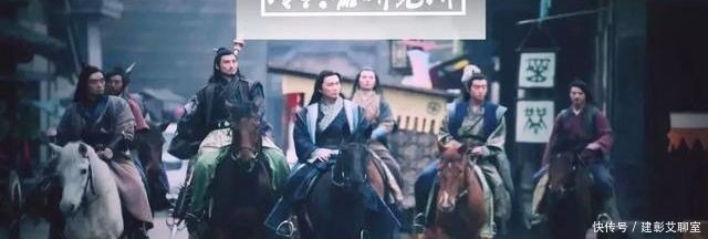 隋唐十八条好汉为何只出场了十三位?他们真的有历史原型吗?