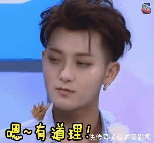 了半个娱乐圈,公众人物发言还需字斟句酌