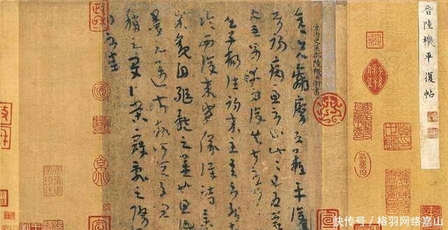 张伯驹:为护佑稀世国宝,卖豪宅遭绑架,临终的遭遇让许多人痛哭