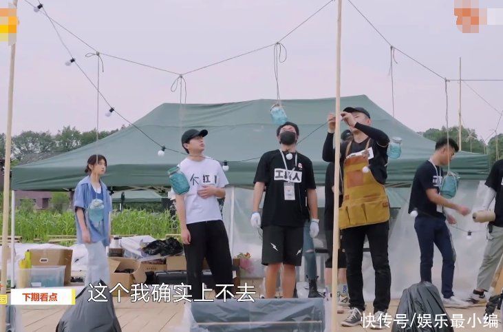 下期|《向往5》下期收官篇：毛不易來音樂會演出，妹妹的好閨蜜也到場